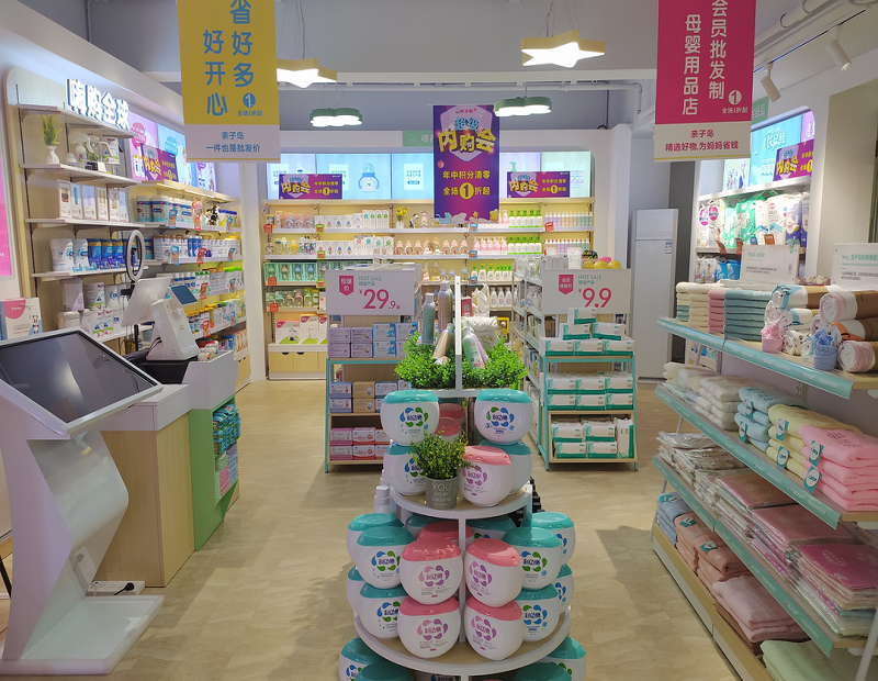 怎么才能开好一家母婴用品店