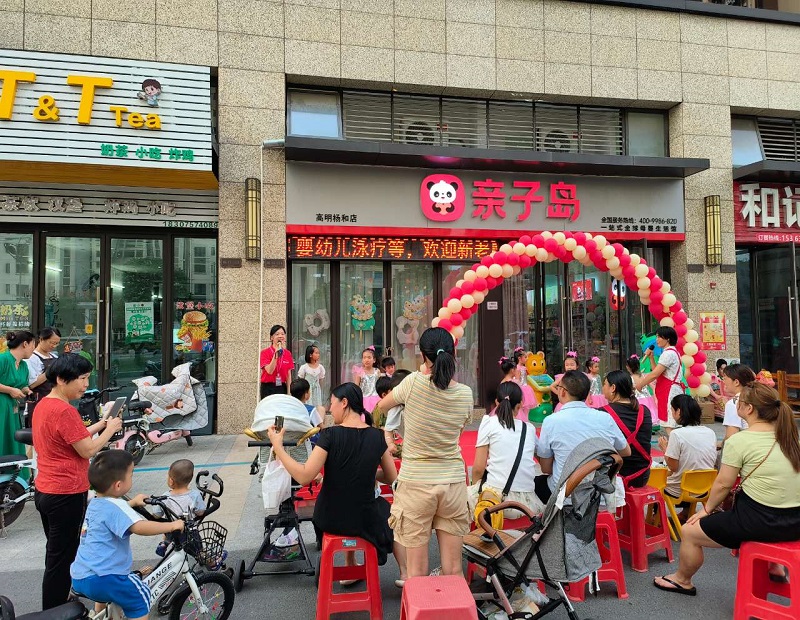 国庆假期如何做母婴店活动